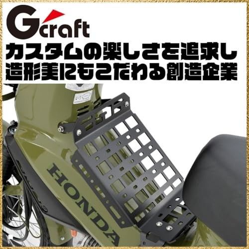 左右セット