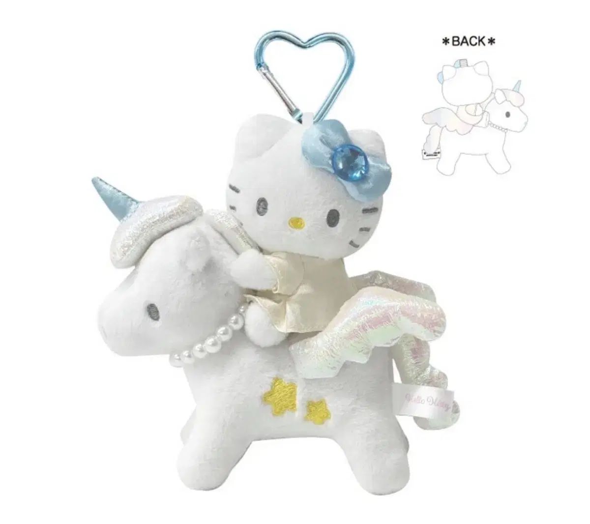 Sanrio サンリオ ハローキティ ファンタジー ユニコーン マスコット 人形 キーリング キーホルダー