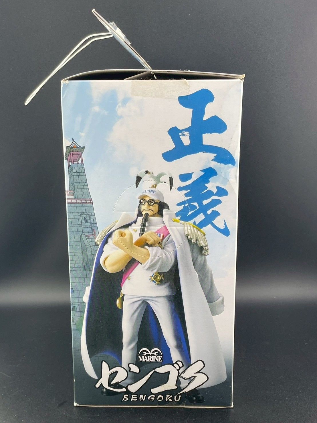 よ*ー様 ワンピース 海軍 01 フィギュア 新品 よ*ー様 ワンピース 海軍 01 フィギュア 新品 Amazon.co.jp: ONE
