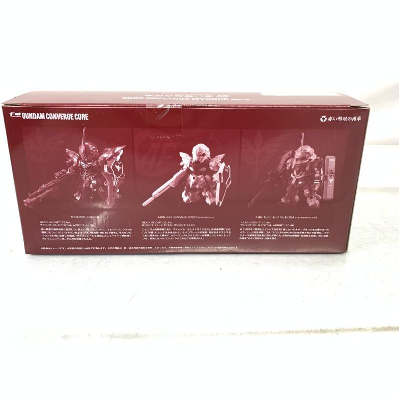 中古】未開)FW GUNDAM CONVERGE CORE 赤い彗星の再来[91] - メルカリ