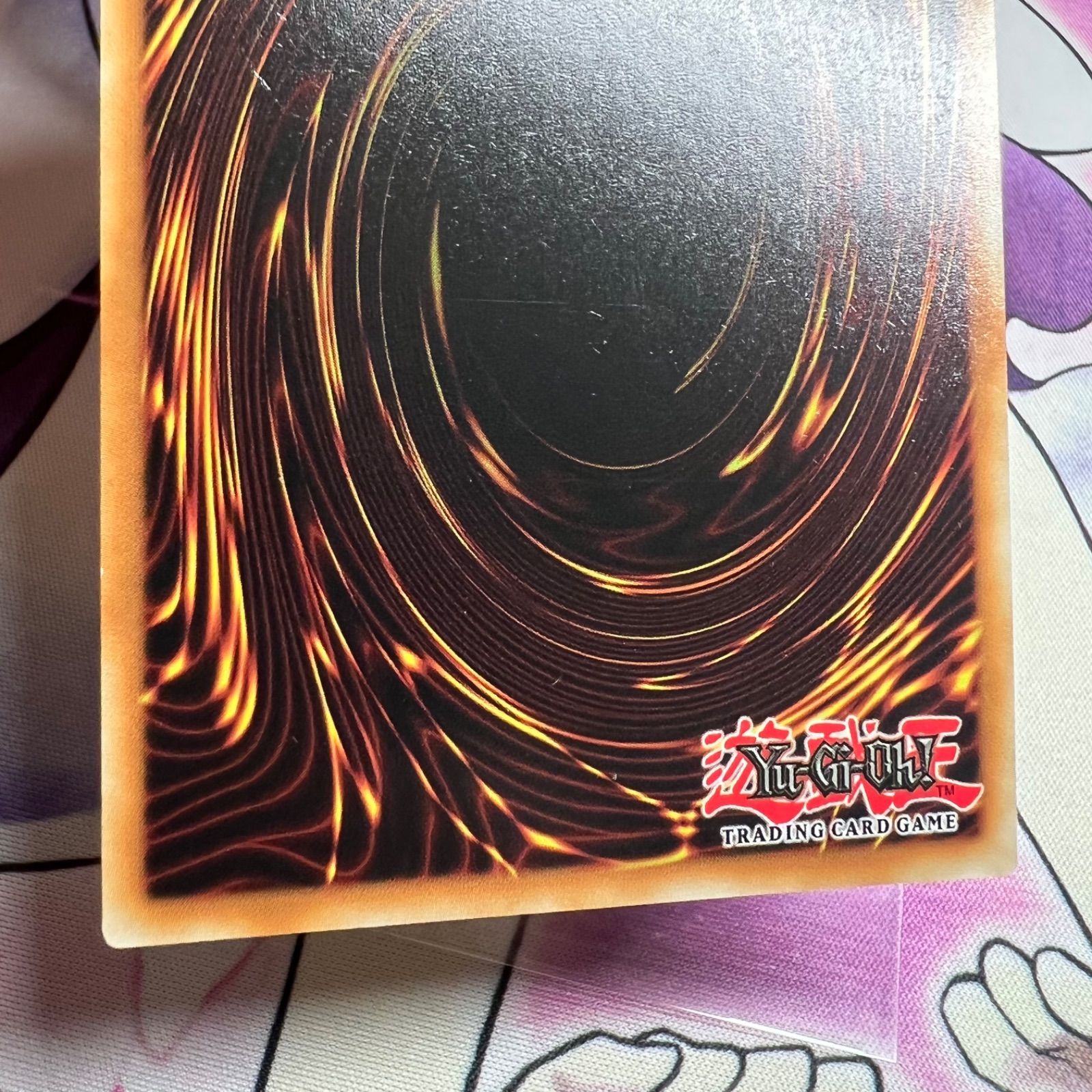 遊戯王　PSA10   倶利伽羅天童　スターライト　ドイツ PSA10】倶利伽羅天童 [プリズマ] {POTE-JP031}の通販 土日祝休