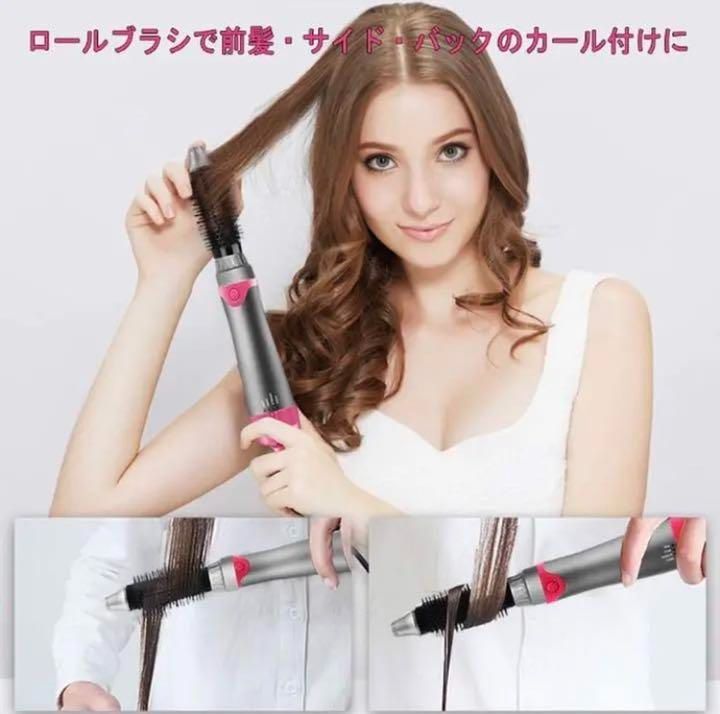 ❤ヘアサロン専売品＆限定品❣☆この1台でどんなヘアスタイリングも