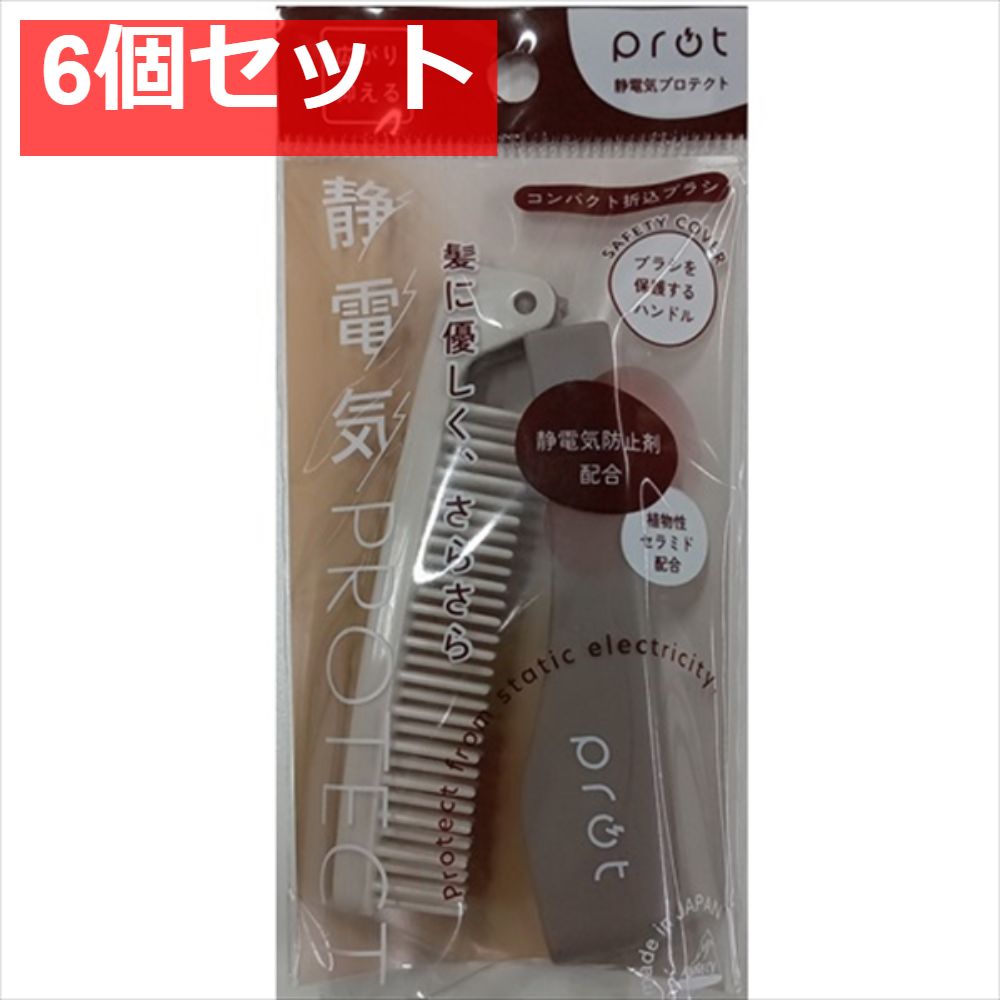 オスカル様　帽子専用ページ　虹猫本舗 BIG B6(ONESIZE BLACK): ベレー｜帽子通販｜CA4LA（カシラ）公式