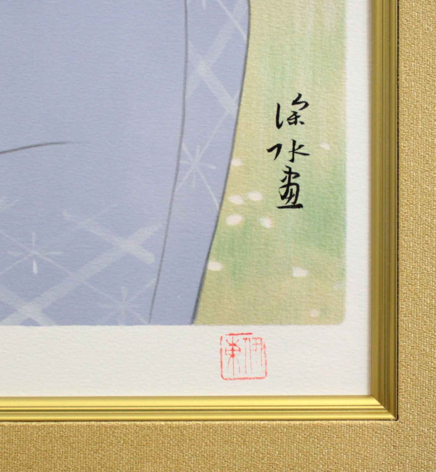 伊東深水「春雨」リトグラフ 伊東深水『春雨』リトグラフ【真作保証】 絵画 - メルカリ