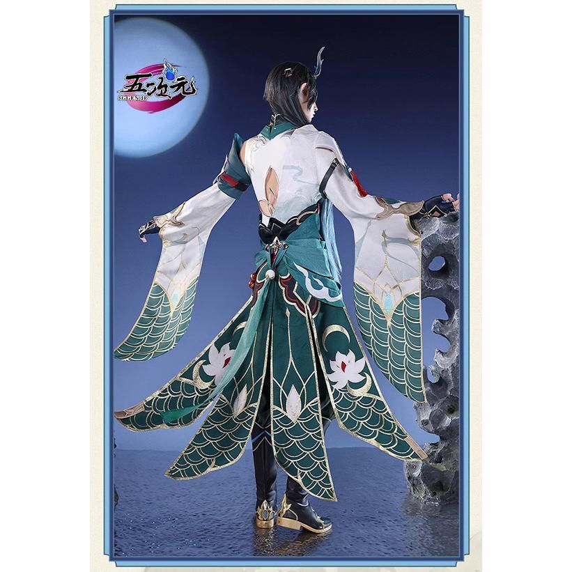 新発売 三分妄想 崩壊スターレイル コスプレ 崩スタ 丹恒 飲月君