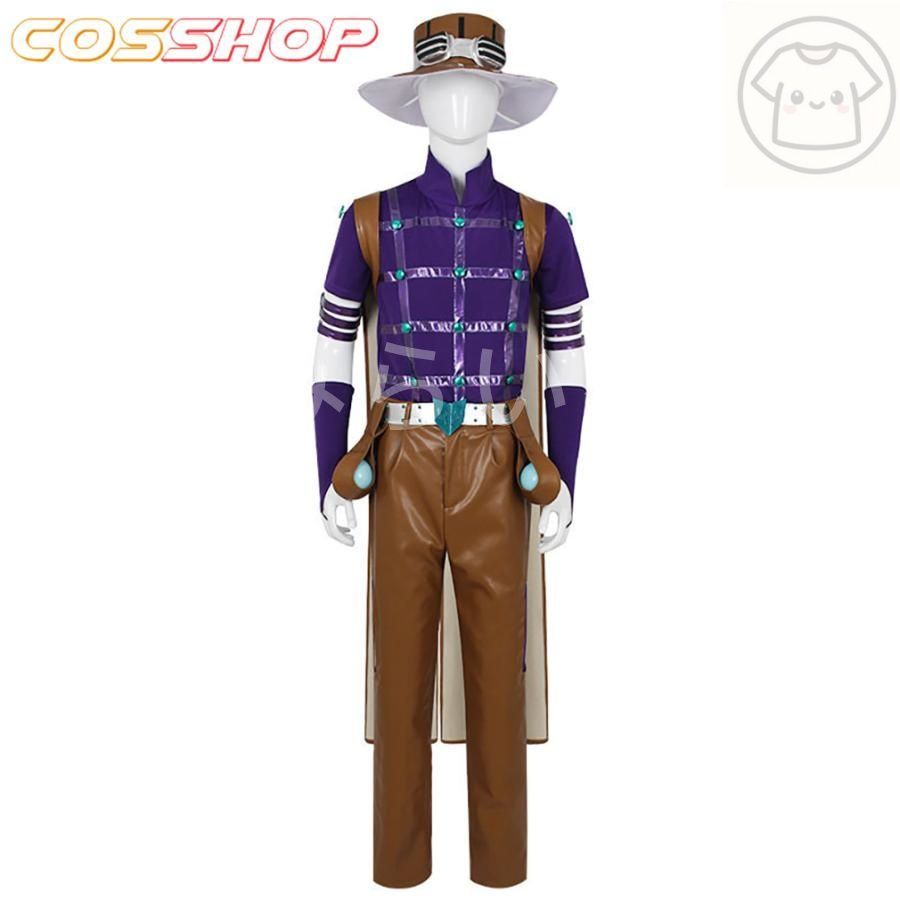 ユーリウス カイザー