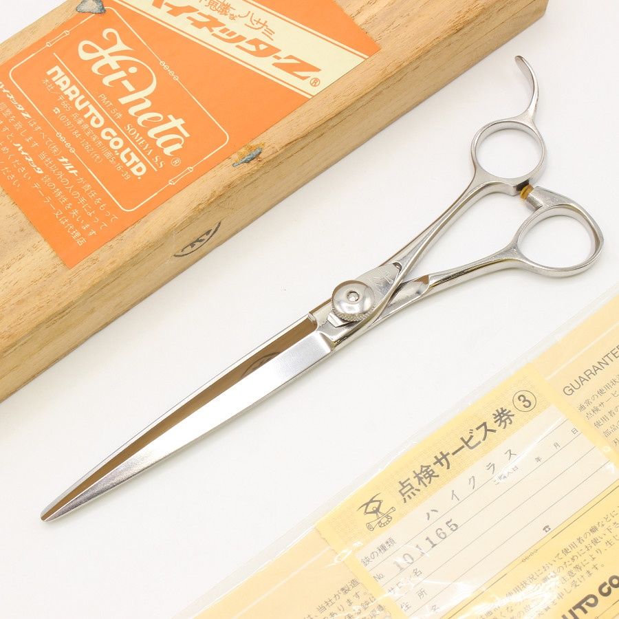 のまい hideホログラフィック映像にふなっしー「目の前にhideさんがいるみたい