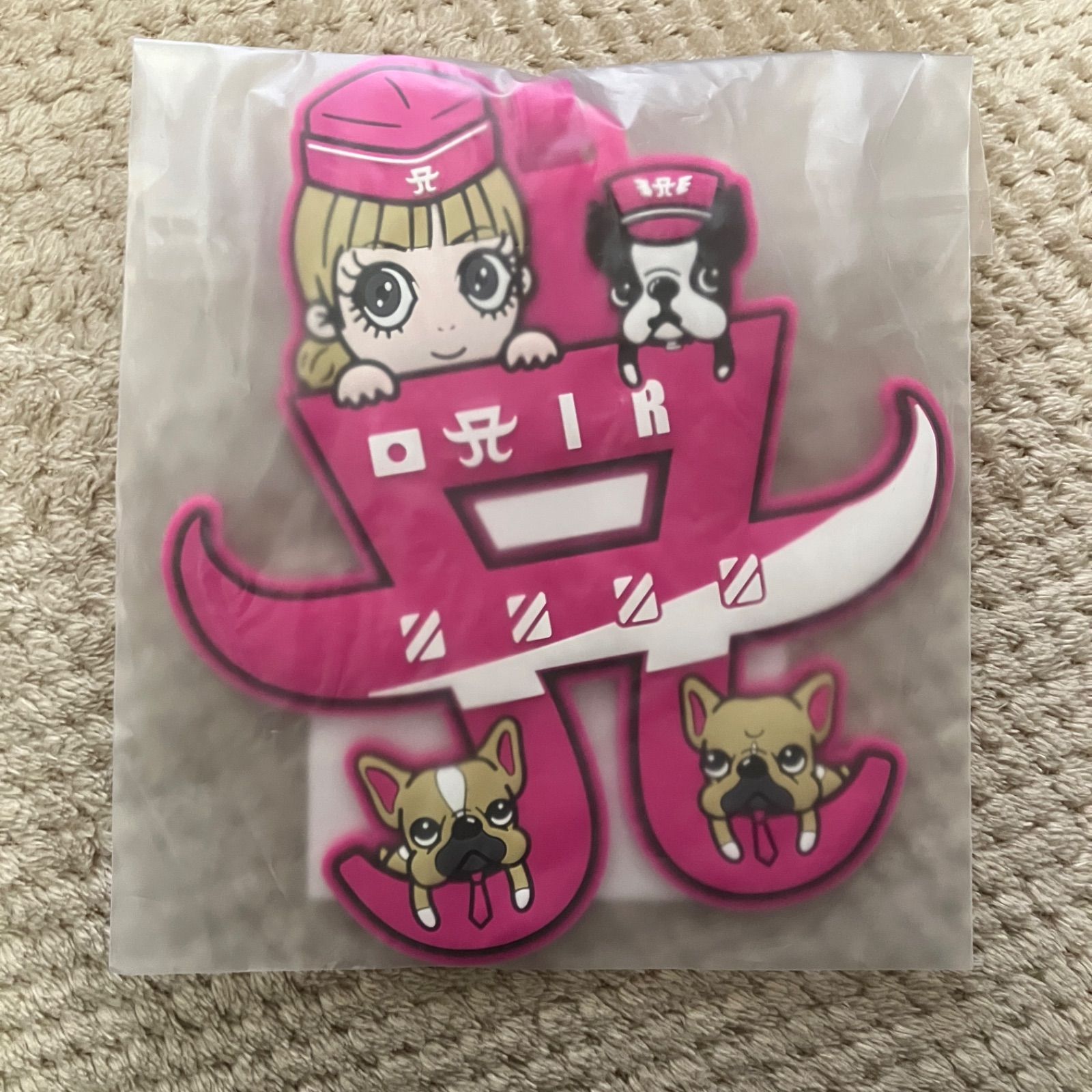 浜崎あゆみ ラゲッジタグ 近畿地方 限定 会場限定 - メルカリ 浜崎あゆみ ラゲッジタグ 近畿地方 限定 会場限定 - メルカリ