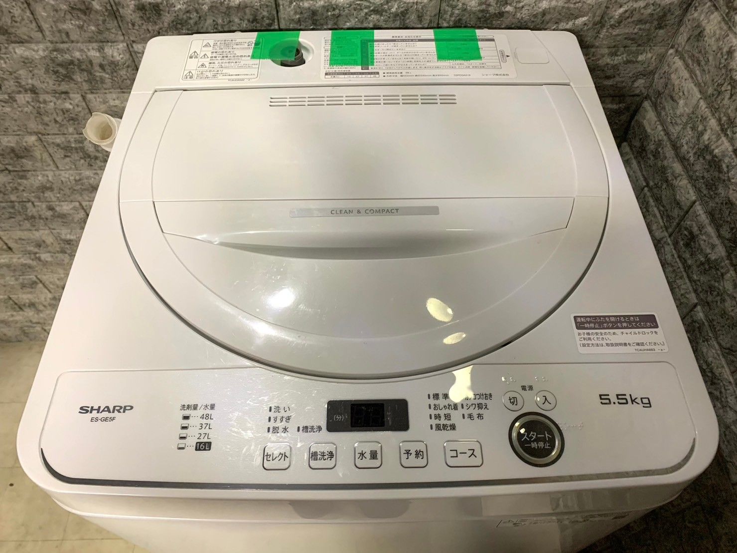大阪送料無料☆3か月保障付き☆洗濯機☆シャープ☆5.5kg☆2022年☆ES 