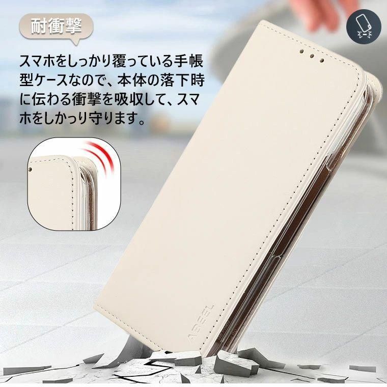 Google Pixel Fold 本体 箱・フィルム・ケース付き Google Pixel Fold