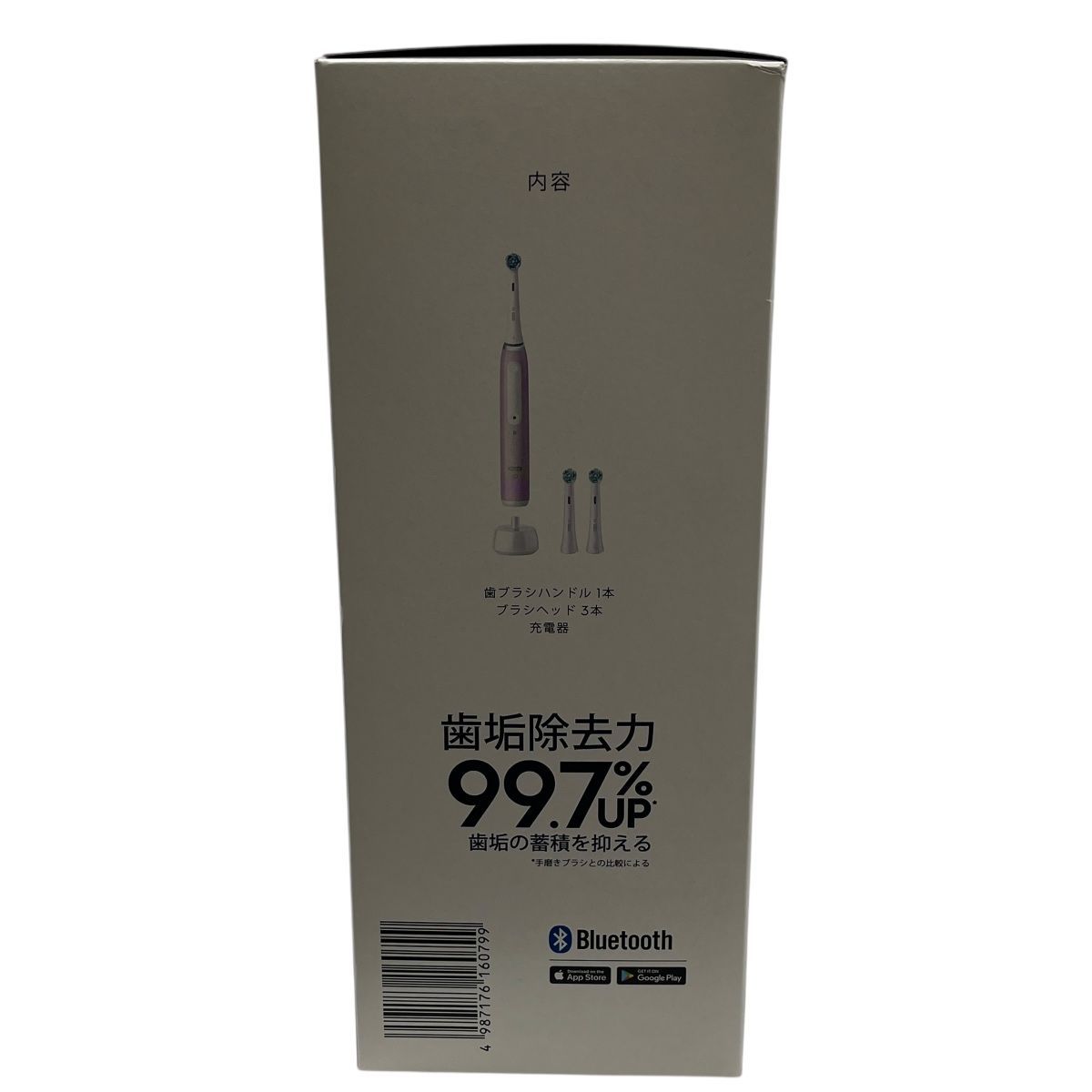♪0261 未開封保管品 Oral-B オーラルB IO シリーズ4 電動