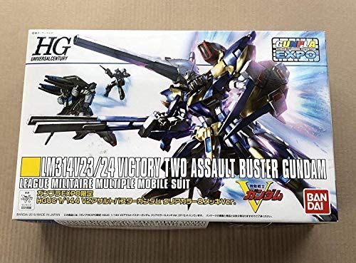 HGUC 1/144 V2アサルトバスターガンダム クリアカラー＆メッキVer. プラモデル(ガンプラEXPOエキスポ ワールドツアージャパン 2015)