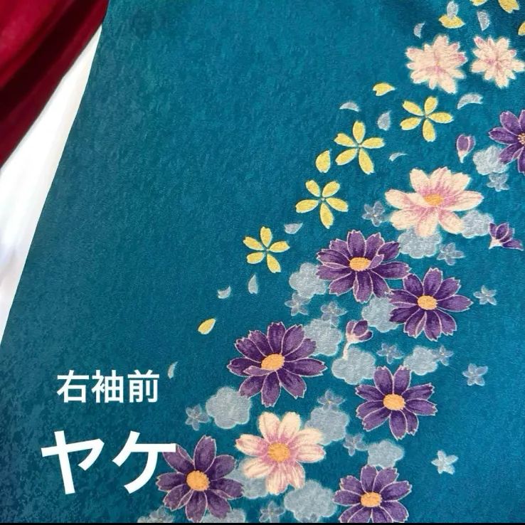 振袖フルセット