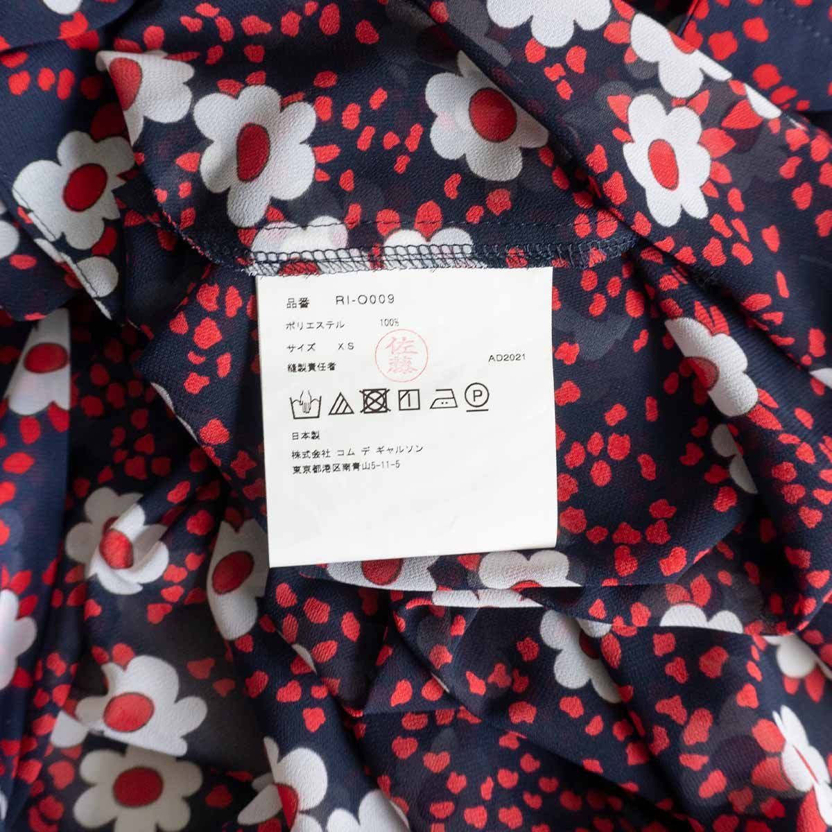 極美品】COMME des GARCONS 【 2022SS/花柄 チャイナワンピース