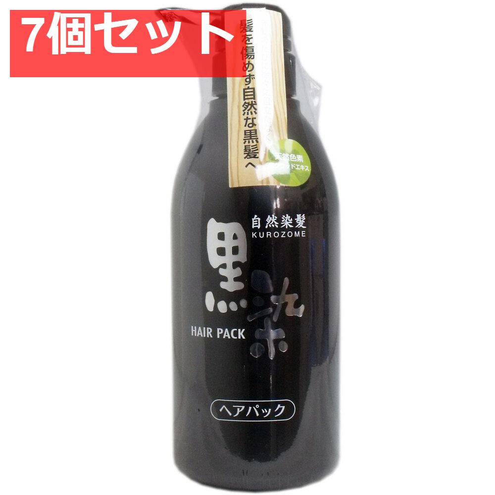 羽生結弦選手 マドラー 3本セット ロッテ 非売品 羽生結弦選手 マドラー 3本セット ロッテ 非売品 ガーナミルク