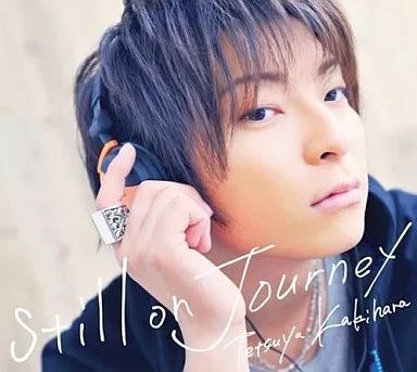 中古】アニメ系CD 柿原徹也 / still on Journey[DVD付豪華盤