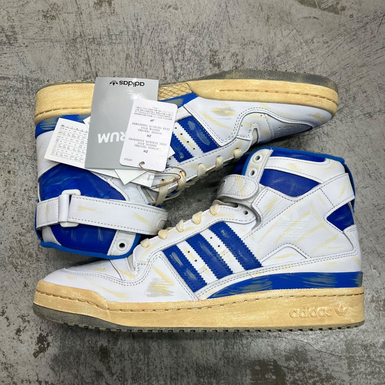 adidas フランス代表 ホワイトウェア 楽天市場】【20%OFFクーポン対象 09/04 20:00～09/11 01:59