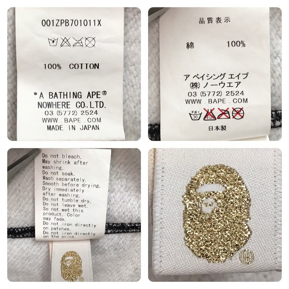 ☆蓄光☆ Space camo シャーク パーカー Sサイズ shark full zip