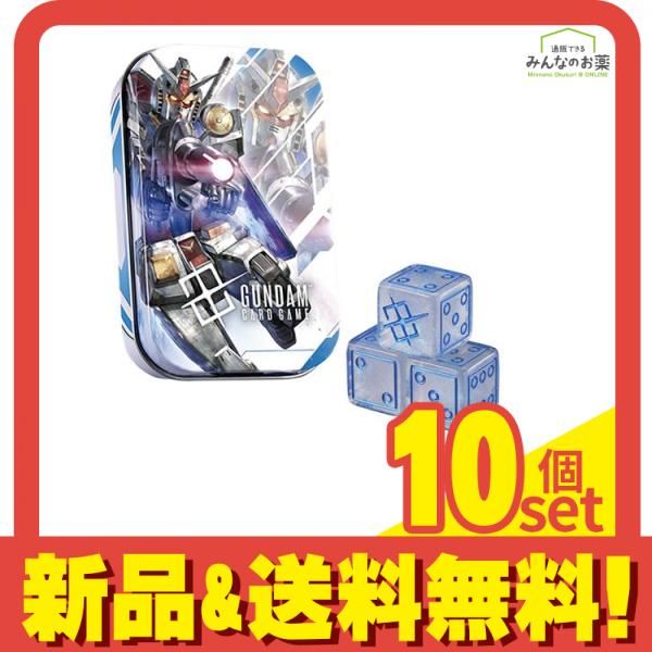 ガンダムカードゲーム オフィシャルダメージカウンターダイス01 6個入