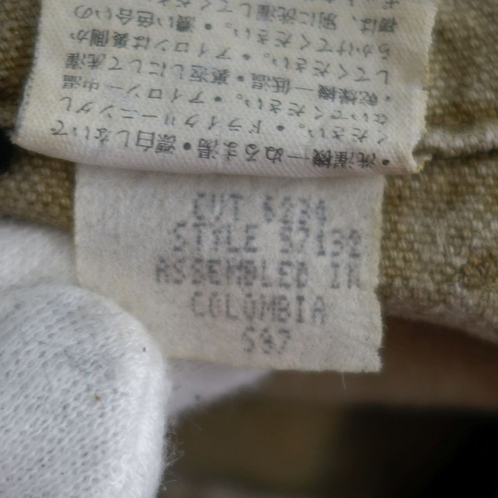 アウトドア Vintage パタゴニア PATAGONIA STY57132 オーガニック