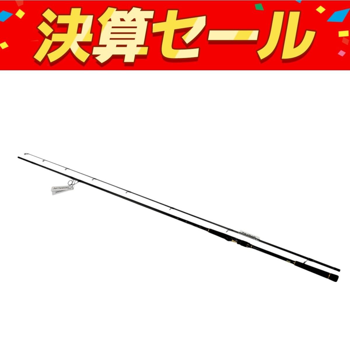 ダイワ シーバスロッド ラテオ 100MH・K(スピニング 2ピース