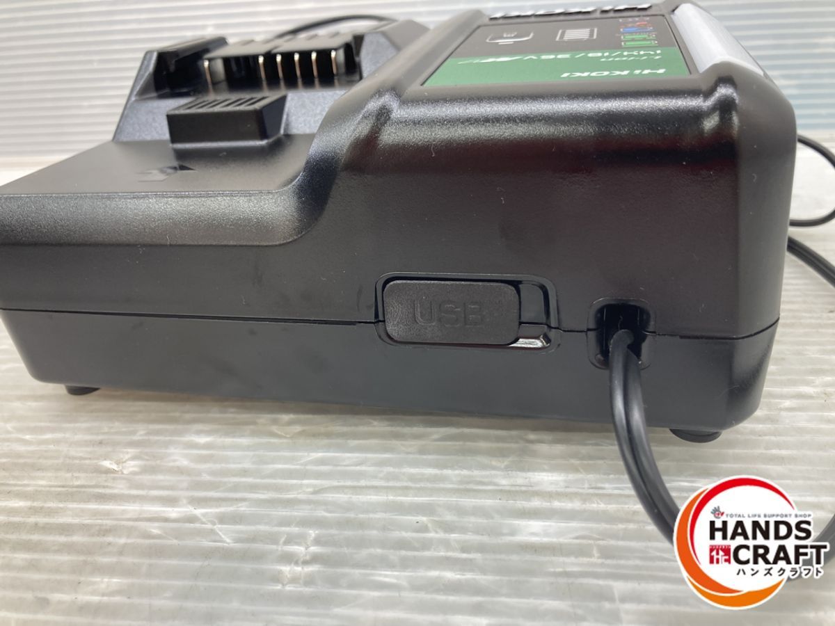 コードレスディスクグラインダ 150mm