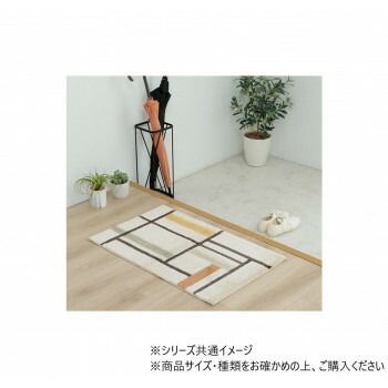 ウィルトン玄関マット ミケ 70×120cm 1311670016401