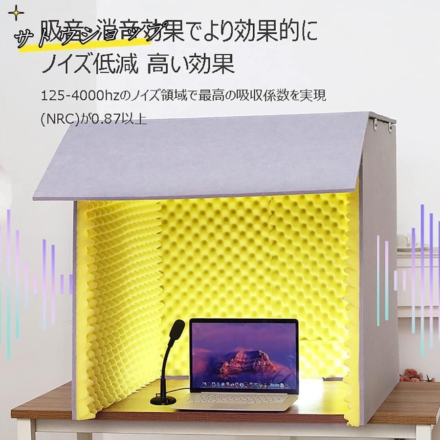 パーソナルブース フェルトボード