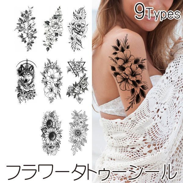 タトゥーシール フラワー タトゥ 花 ステッカー 刺青 ファッション ワンポイントTATTO 910646 - メルカリ