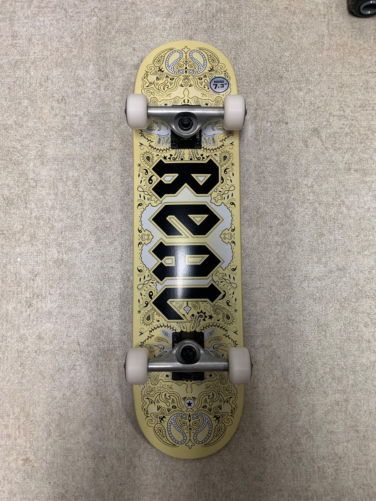7.3inch REAL COMPLETE