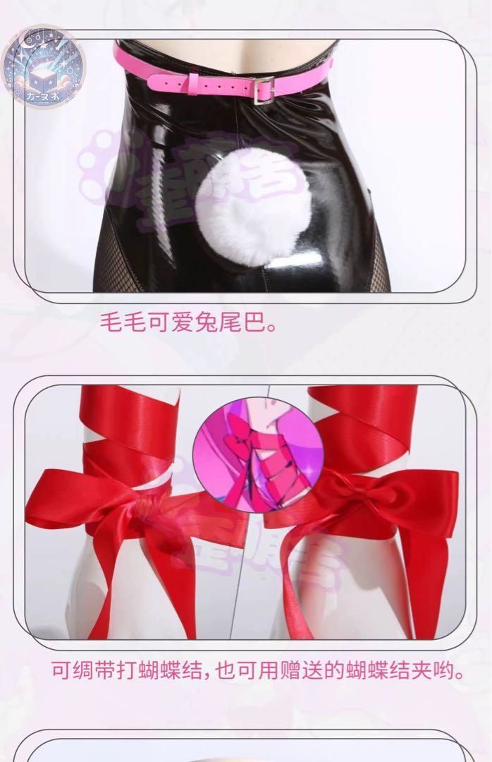 ハロウィン仮装 イベント衣装