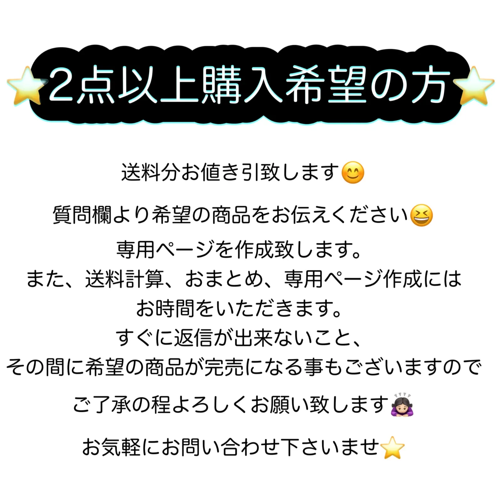 しばいぬ ぬいぐるみ マスコット もふもフレンズ もふもふれんず 