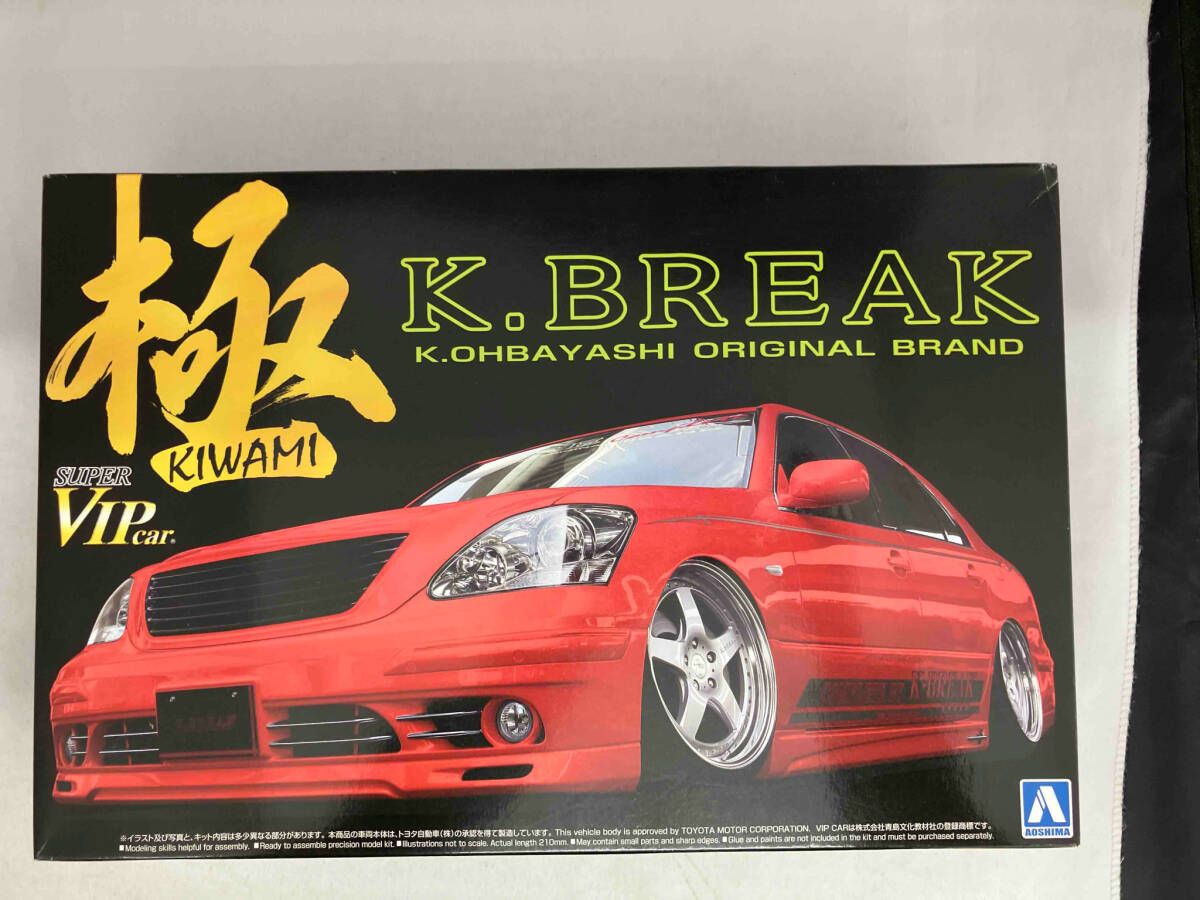 プラモデル アオシマ 1/24 トヨタ K-BREAK 30 セルシオ 後期