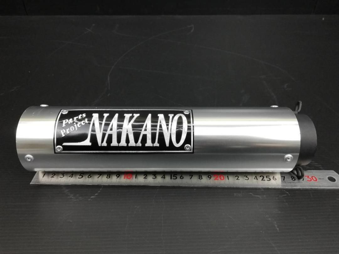 NAKANO サイレンサー NAKANO ナカノ管 サイレンサー アルミ マフラー - メルカリ