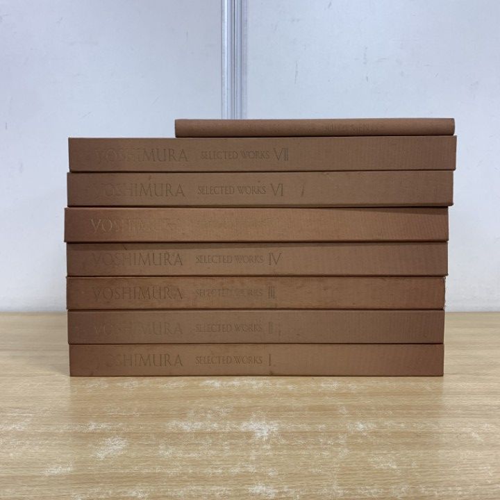 ■03)【同梱不可】YOSIMURA SELECCTED WORKS 全7巻 + 別巻 揃いセット/吉村順三建築図集/吉村順三設計事務所/同朋舎出版/展開図/C □03)【同梱不可】YOSIMURA SELECCTED WORKS 全7巻 + 別巻 揃い