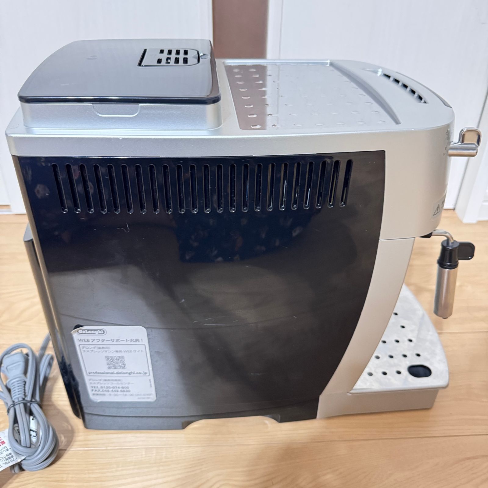 ☆動作確認済み DeLonghi デロンギ マグニフィカS コンパクト全