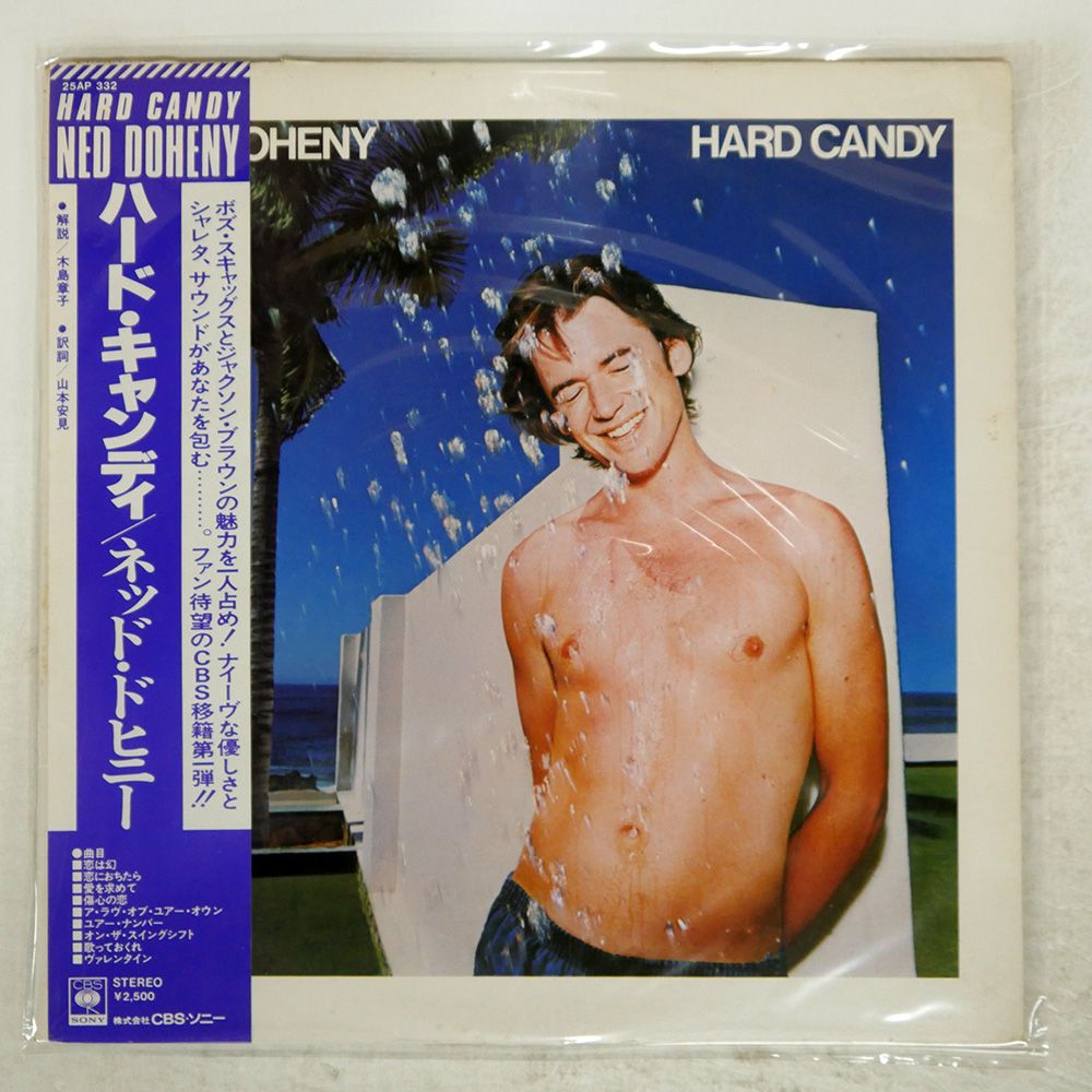 【新品未開封/USオリジナルLP/送料込み】ネッド・ドヒニー / ファースト Amazon.co.jp: ネッド・ドヒニー・ファースト: ミュージック
