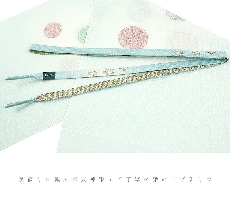 丹後ちりめん ちりめん