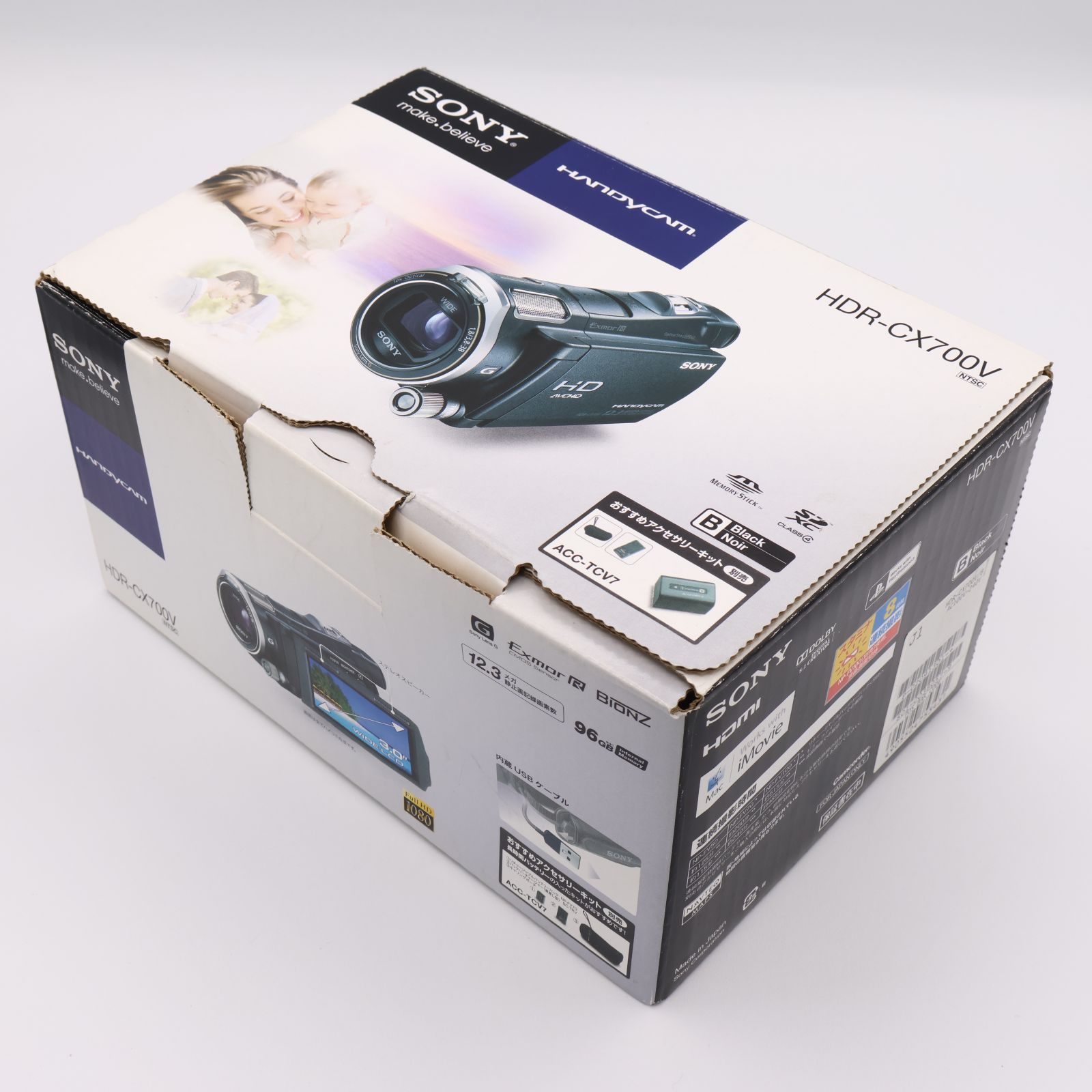 ブラック HDR-CX700V|B