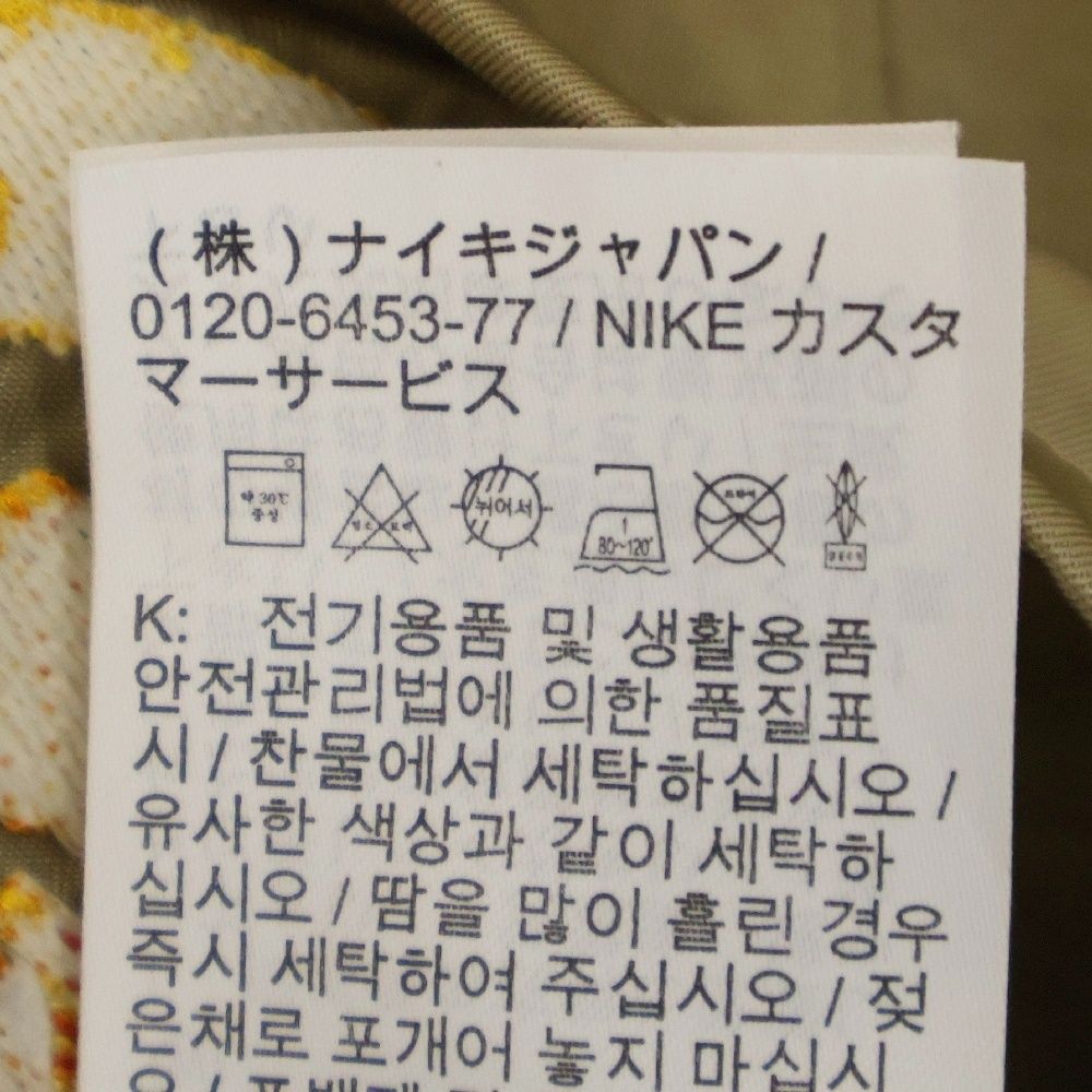 NIKE (ナイキ) 21SS JORDAN BRAND×Cactus Jack Button Down Shirt