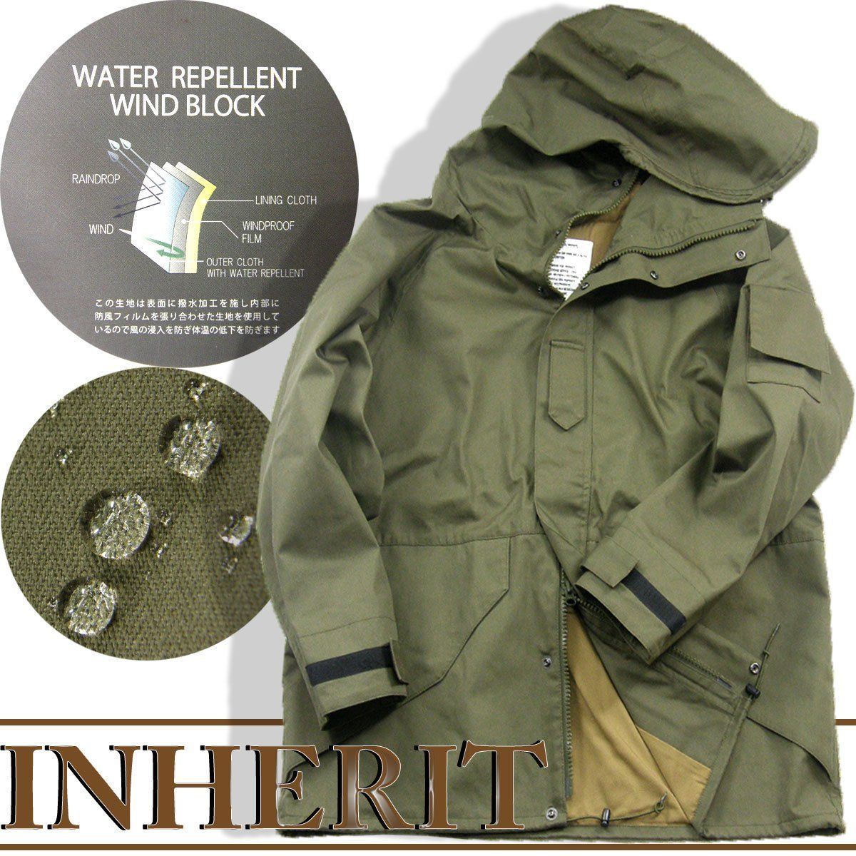 楽天市場】軍 古着 モッズコートの通販 509 OLD GAP FISHTAIL PARKA