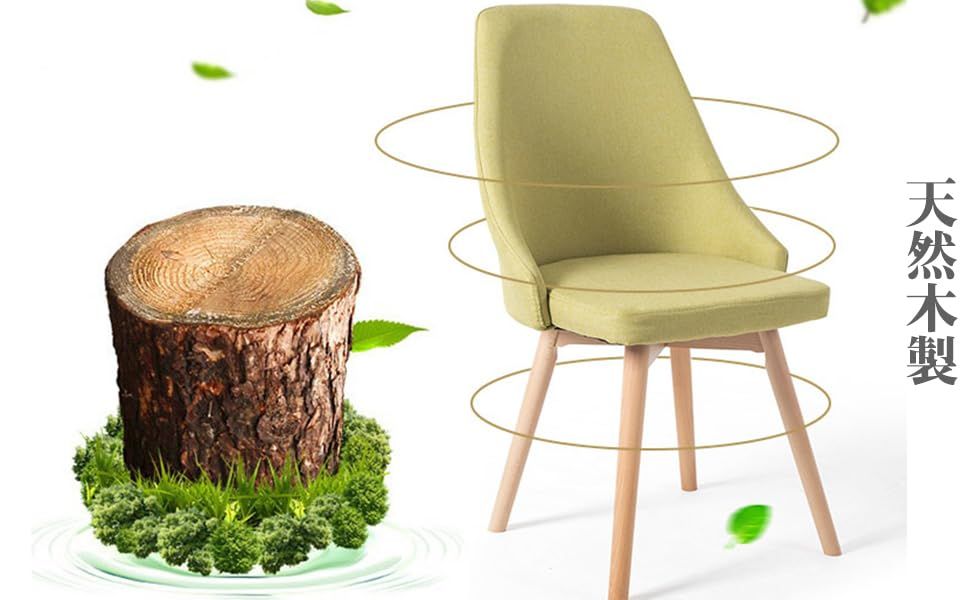 Erinotto ダイニングラタンチェア 61jfwtwx7AL._AC_UF894,