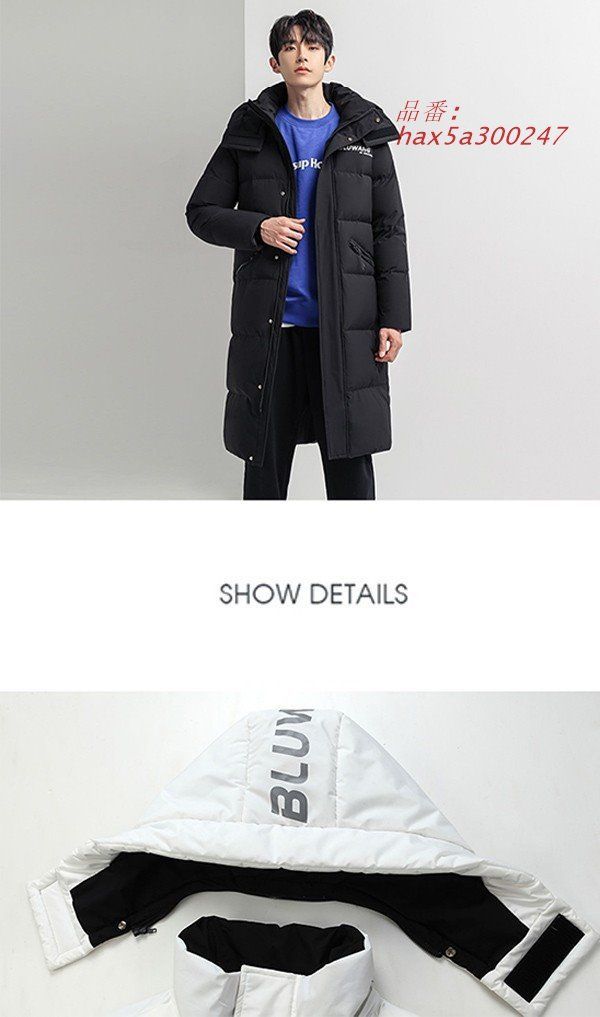 ビジネス ゆったり