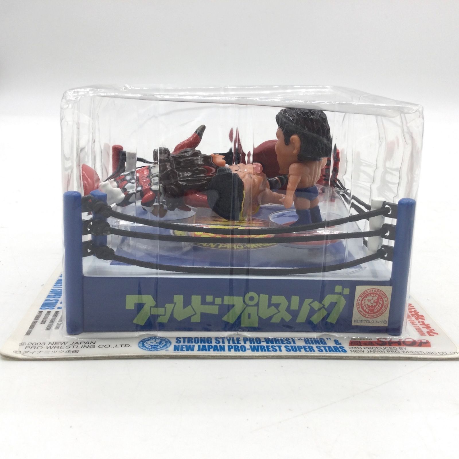 ディスプレイリング