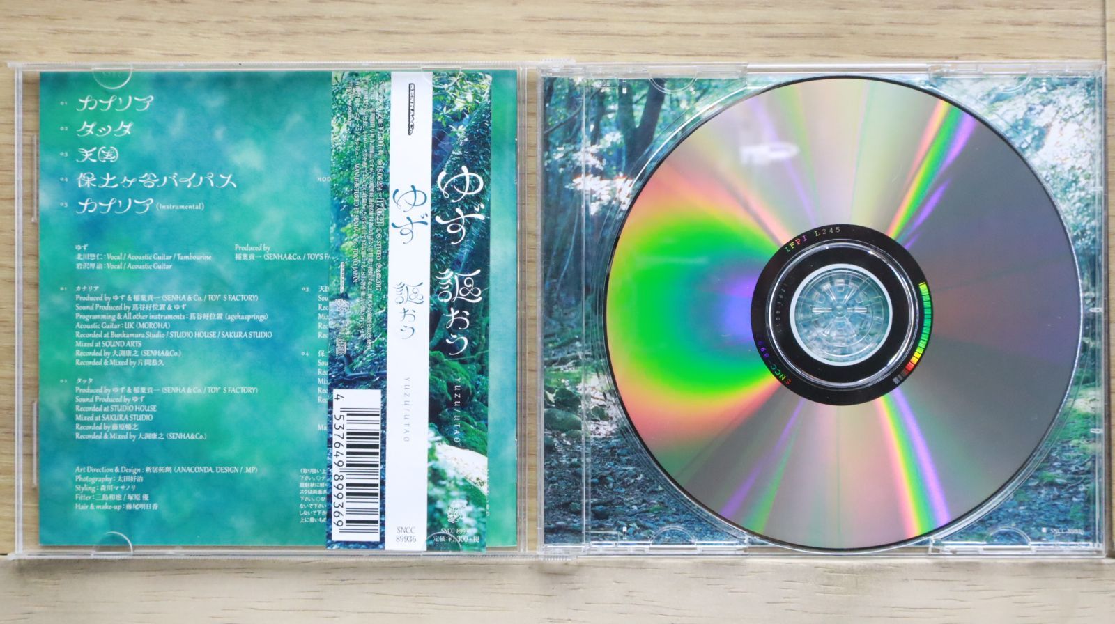 国内盤CD☆ゆず/Yuzu□ 「謳おう」EP 【SNCC89936/4537649899369