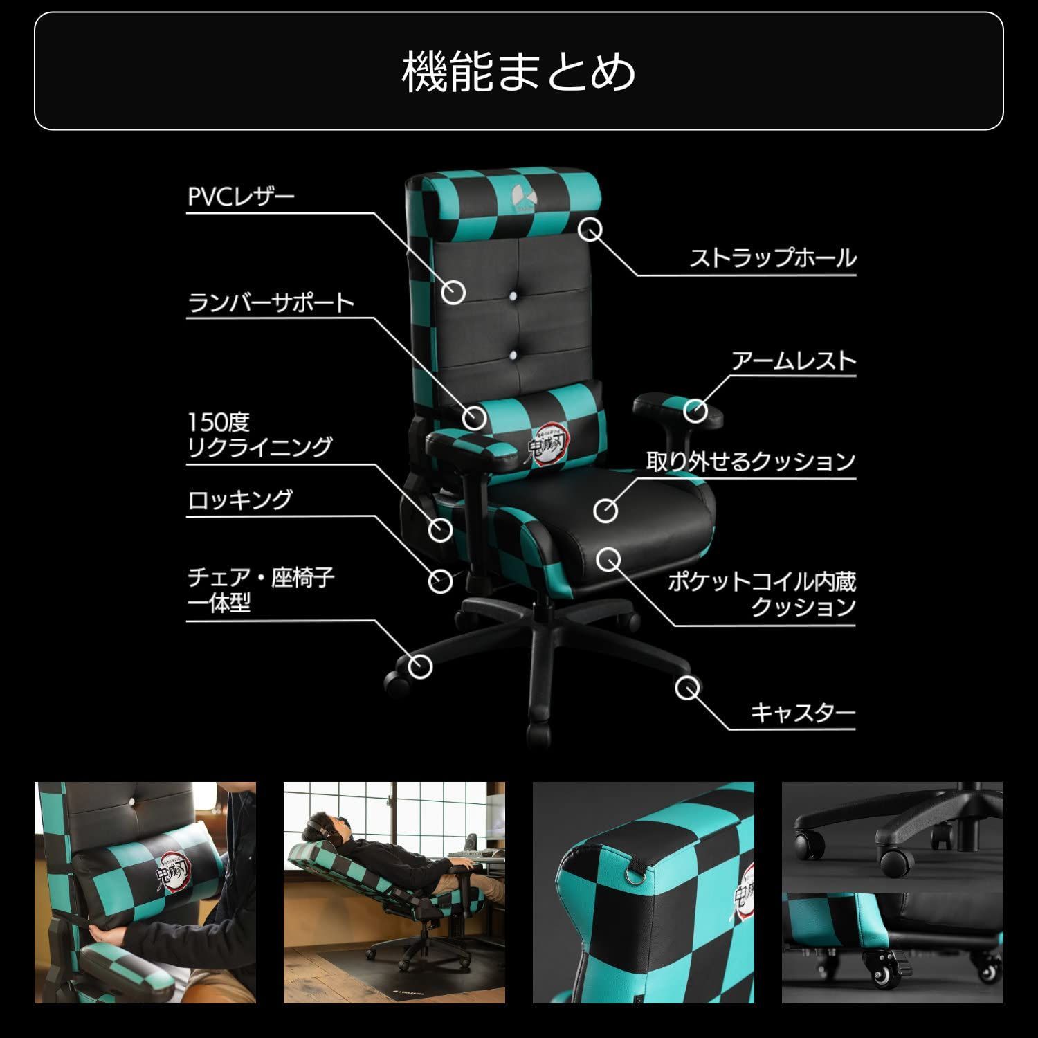 伊之助 バウヒュッテ