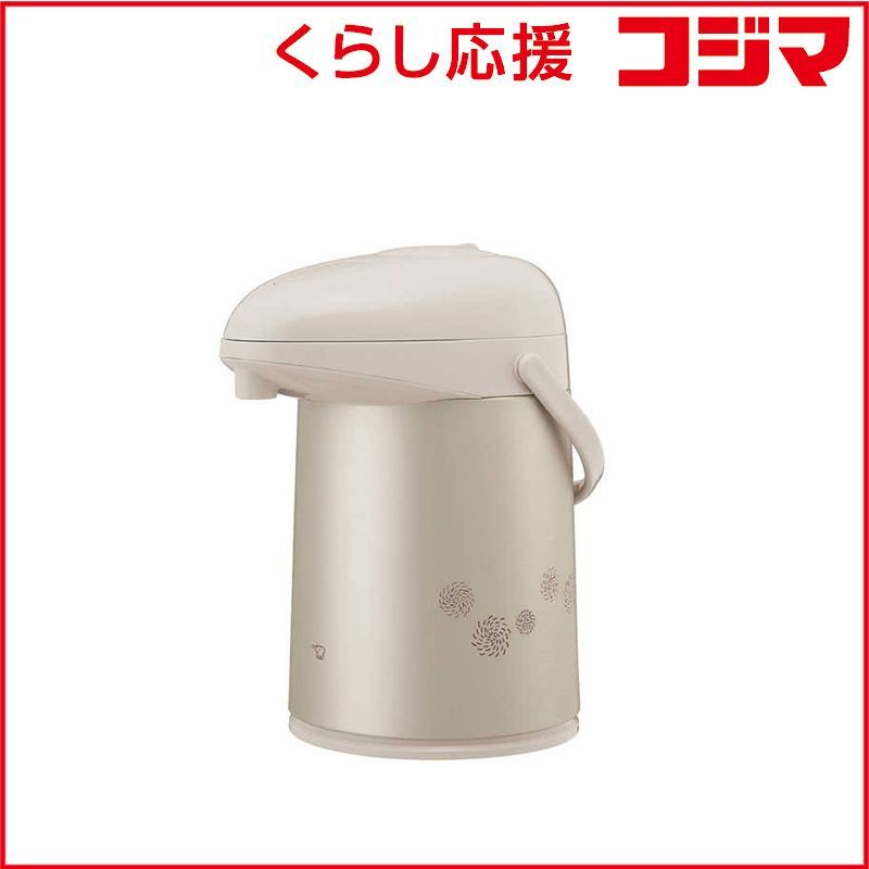 坂本誠志郎 直筆サイン ユニフォーム 2025 ホーム Lサイズ 90周年