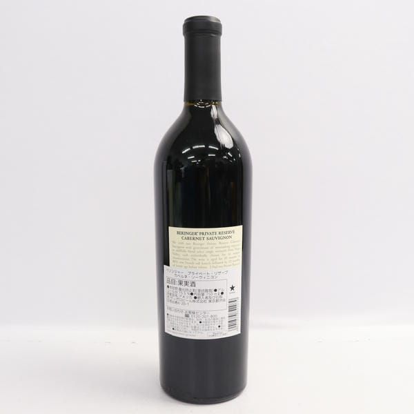 ベリンジャー カベルネ・ソーヴィニヨン 2015 750ml - メルカリ