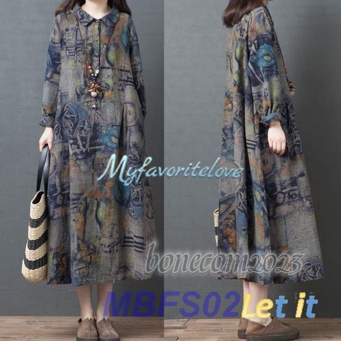 レディース0代30代長袖