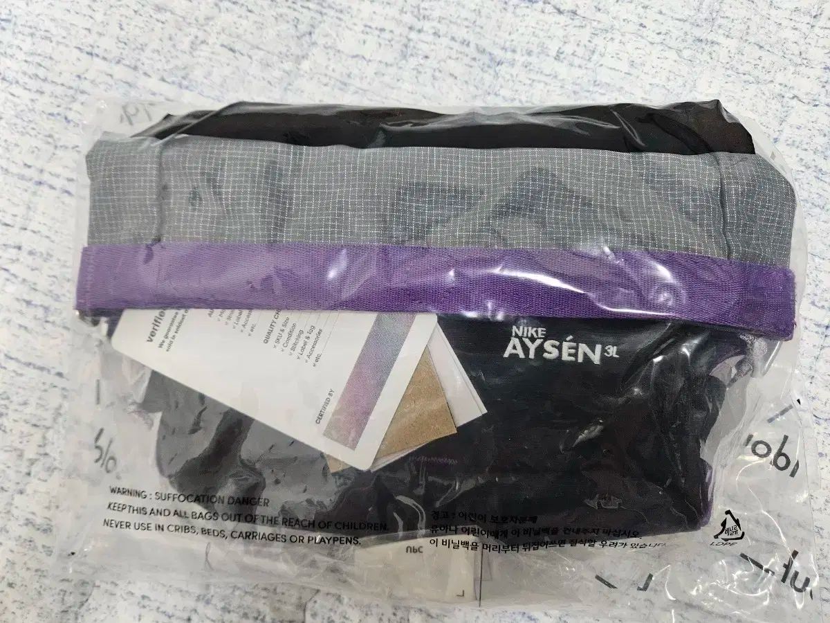 NIKE ナイキ ACG アイゼン ペニーバッグ 3L